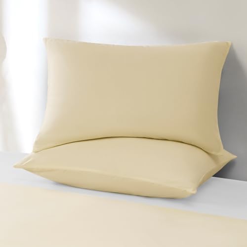 HAPPYMOON 2 Pack Cream Zippered Pillow Cases