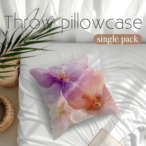 SuiHeill Floral Pattern Pillow Cover 45x45cm TAT Woven