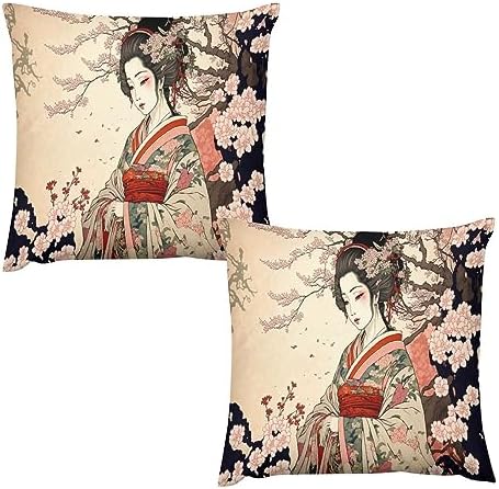 LOMADIA 18x18 Inch Polyester Pillow Covers Set of 2